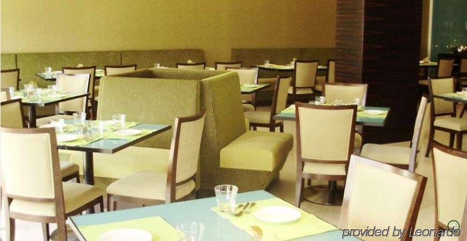 Radha Regent Electronic City Kammasandra Restaurant photo